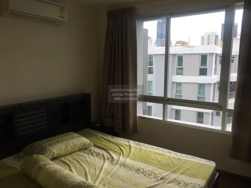 เช่าคอนโด วิช แอท สยาม BTS-ราชเทวี ถนนเพชรบุรี เขต ราชเทวี กรุงเท