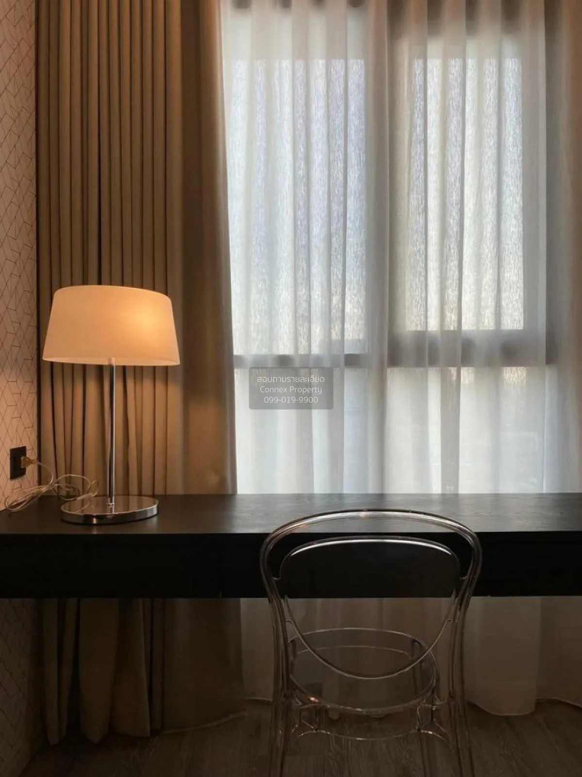 FOR RENT condo ไนท์​บริดจ์​ ไ​พ​ร์ม​ รัชโยธิน   Chatuchak Bangkok