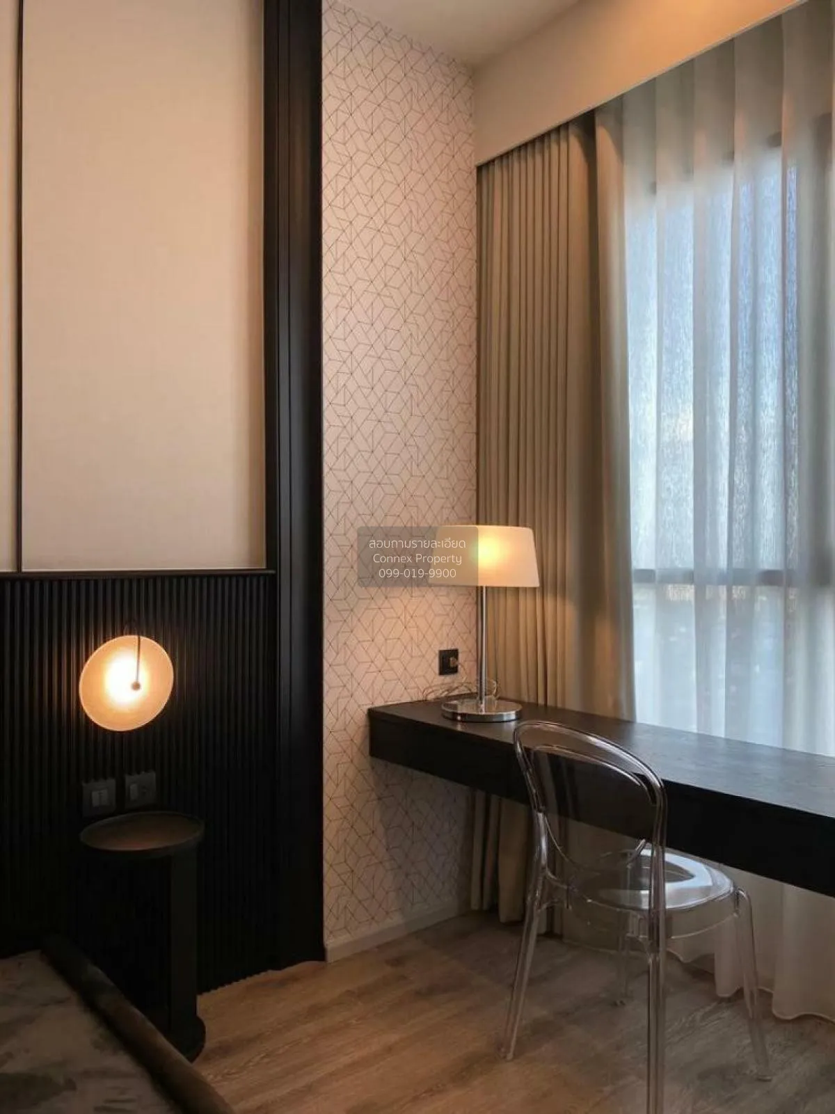 FOR RENT condo ไนท์​บริดจ์​ ไ​พ​ร์ม​ รัชโยธิน   Chatuchak Bangkok