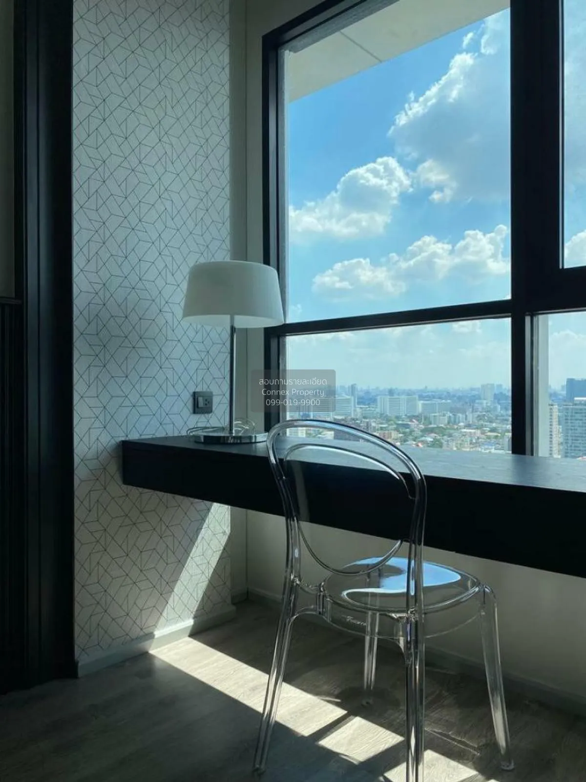 FOR RENT condo ไนท์​บริดจ์​ ไ​พ​ร์ม​ รัชโยธิน   Chatuchak Bangkok