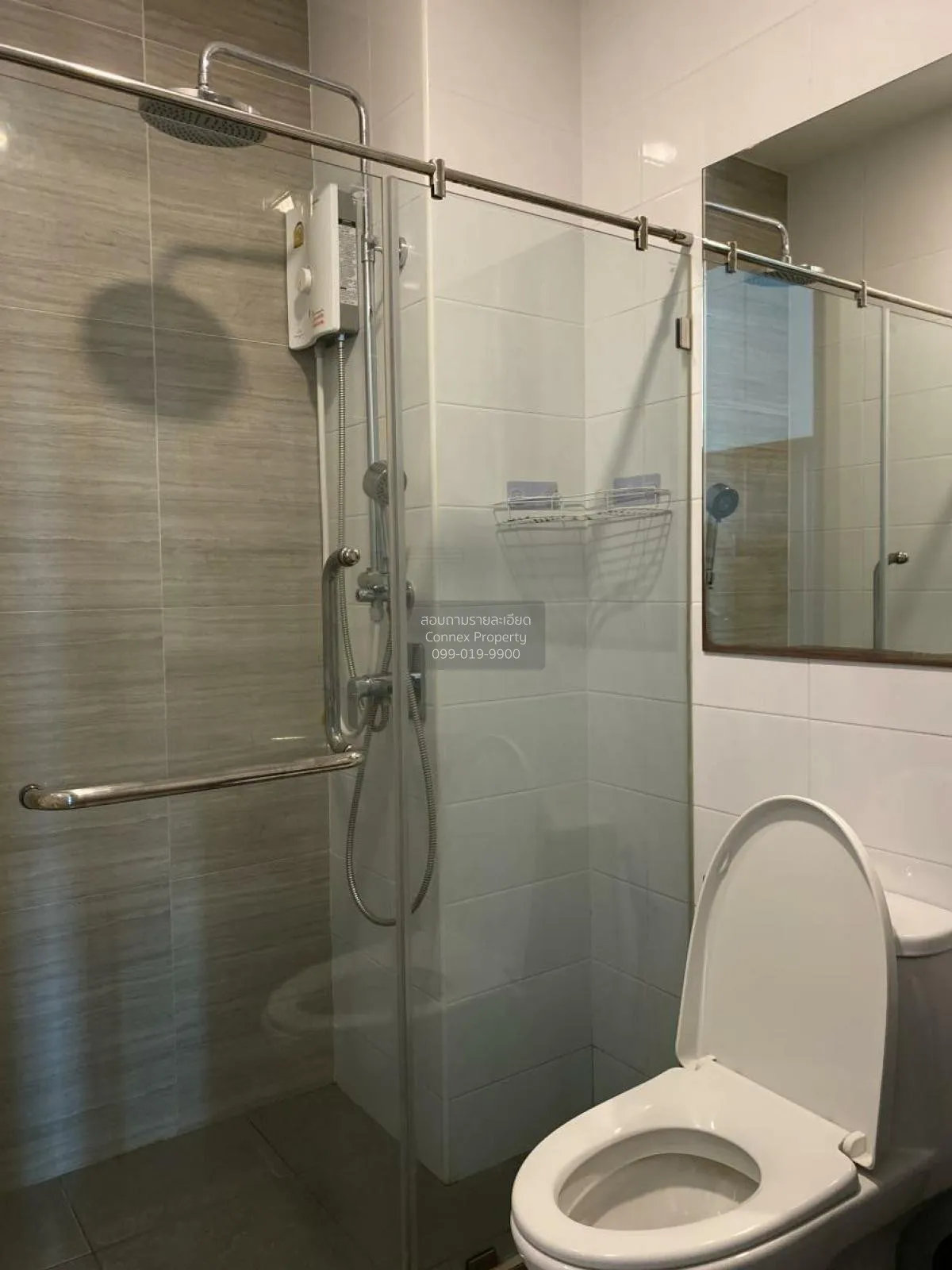 FOR RENT condo ไนท์​บริดจ์​ ไ​พ​ร์ม​ รัชโยธิน   Chatuchak Bangkok