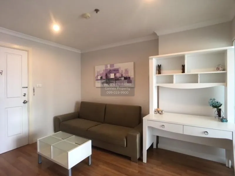 FOR RENT condo ลุมพินี เพลส พระราม 9 - รัชดา   Huai Khwang Bangko 1