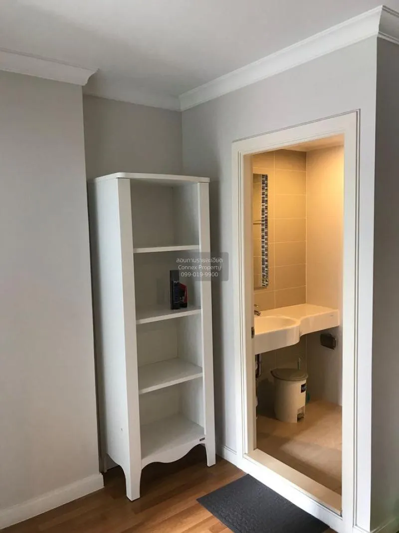 FOR RENT condo ลุมพินี เพลส พระราม 9 - รัชดา   Huai Khwang Bangko