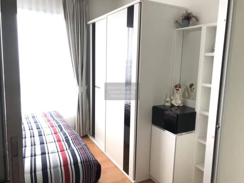 FOR RENT condo เดอะ เพรสซิเดนท์ สาทร - ราชพฤกษ์ 3   Phasi Charoen