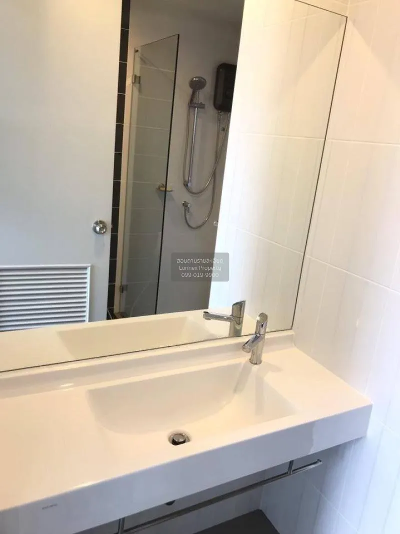 FOR RENT condo เดอะ เพรสซิเดนท์ สาทร - ราชพฤกษ์ 3   Phasi Charoen