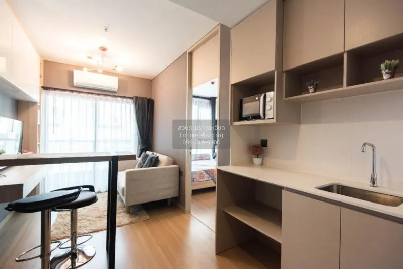 เช่าคอนโด ลุมพินี สวีท เพชรบุรี - มักกะสัน BTS-นานา มักกะสัน เขต  2