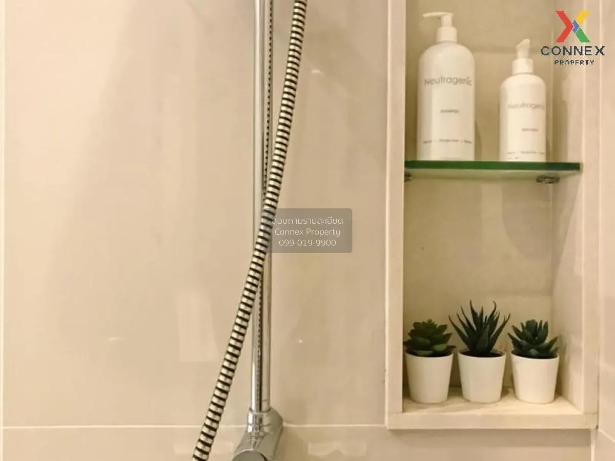 เช่าคอนโด 1อีควิน็อคซ์ พหล-วิภา MRT-สวนจตุจักร  เขต จตุจักร กรุงเ