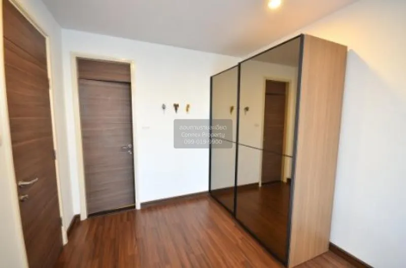 เช่าคอนโด ศุภาลัย พรีมา ริวา BTS-คลองสาน ช่องนนทรี เขต ยานนาวา กร