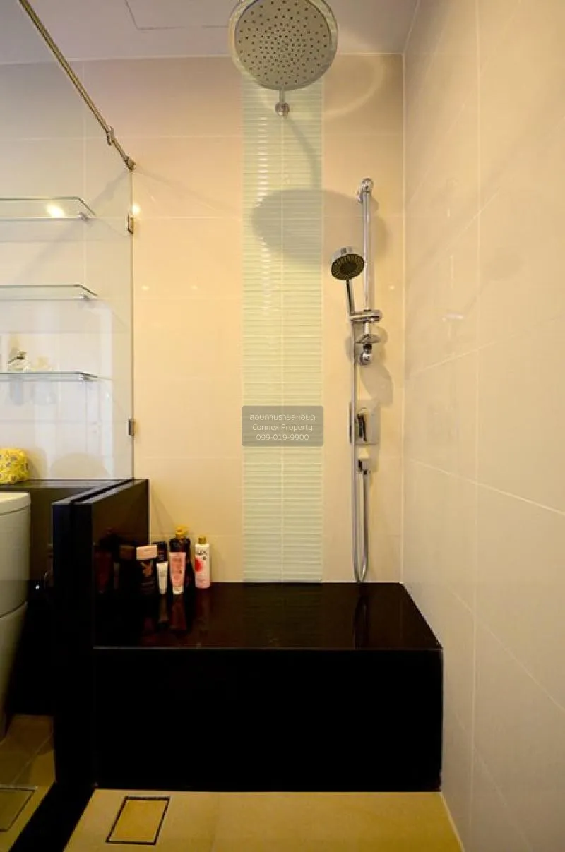 เช่าคอนโด ศุภาลัย พรีมา ริวา BTS-คลองสาน ช่องนนทรี เขต ยานนาวา กร