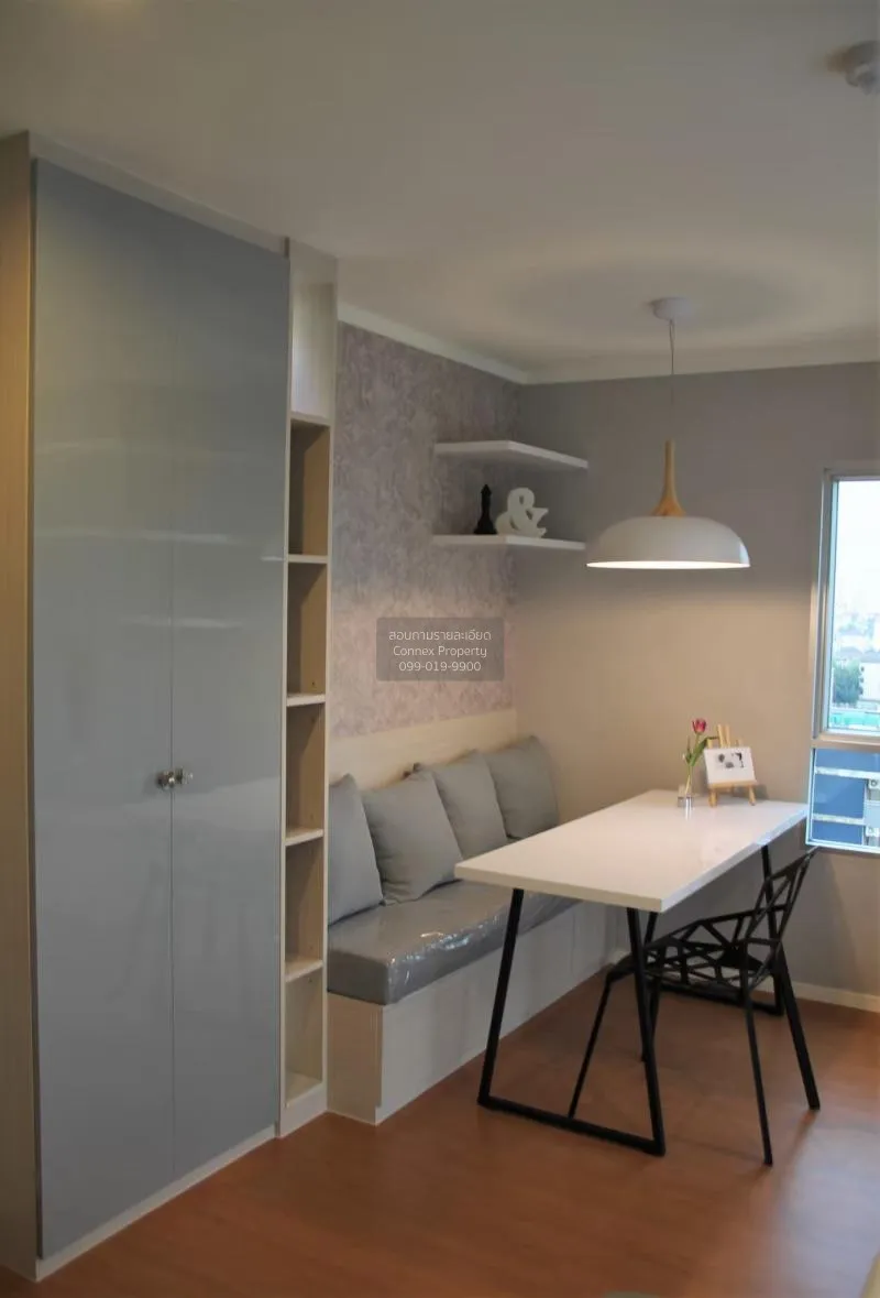 เช่าคอนโด ลุมพินี พาร์ค รัตนาธิเบศร์ - งามวงศ์วาน MRT-บางกระสอ บา 4