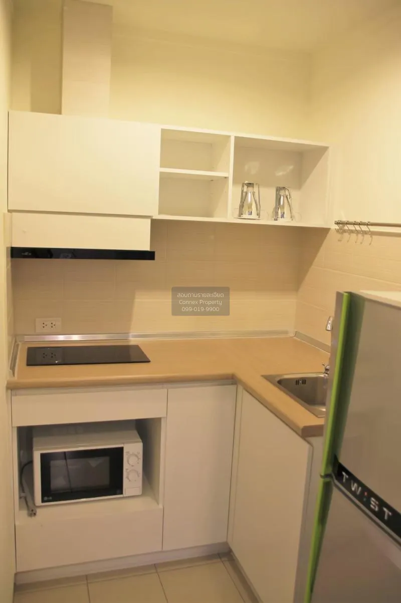 เช่าคอนโด ลุมพินี พาร์ค รัตนาธิเบศร์ - งามวงศ์วาน MRT-บางกระสอ บา