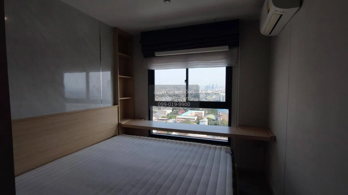 FOR RENT condo , The Parkland Charan - Pinklao , MRT-Bang Yi Khon 4