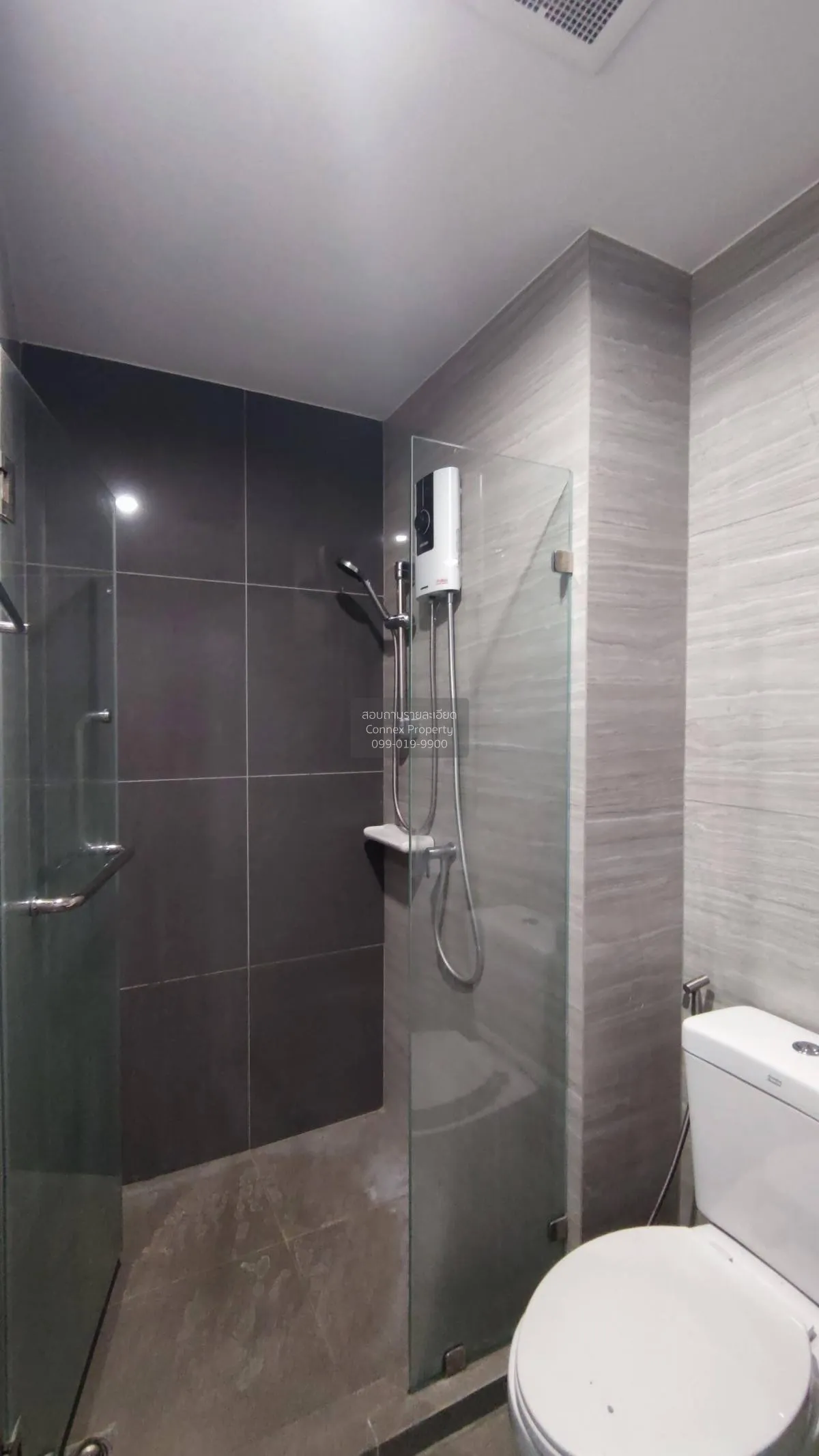 FOR RENT condo , The Parkland Charan - Pinklao , MRT-Bang Yi Khon