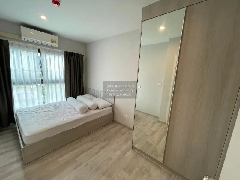 เช่าคอนโด เดอะ ไพรเวซี่ พระราม 9  สวนหลวง เขต สวนหลวง กรุงเทพมหาน 4