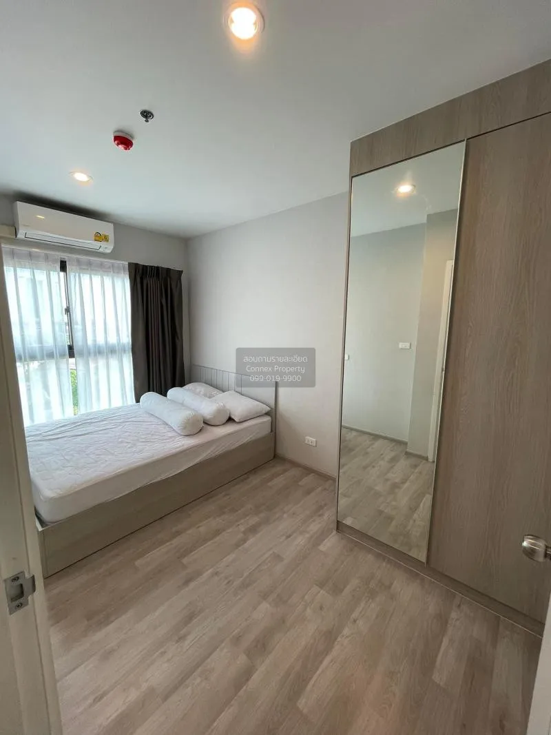 เช่าคอนโด เดอะ ไพรเวซี่ พระราม 9  สวนหลวง เขต สวนหลวง กรุงเทพมหาน