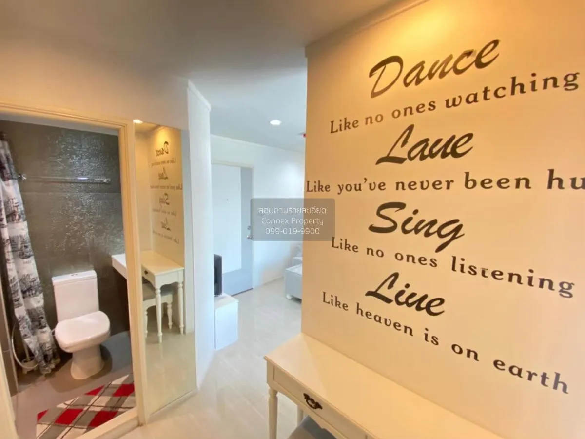 เช่าคอนโด ลุมพินี พาร์ค พระราม 9 MRT-พระราม 9 บางกะปิ เขต ห้วยขวา