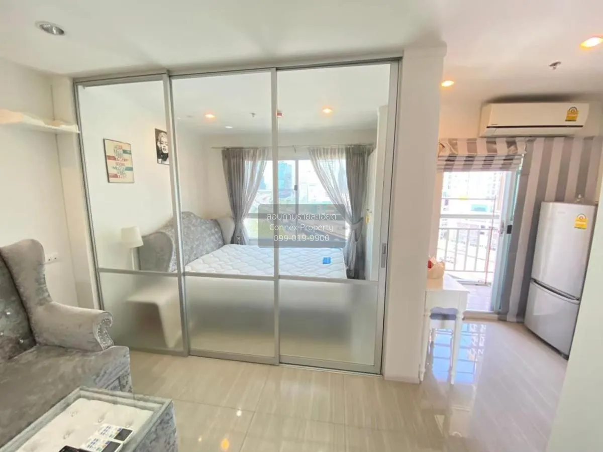 เช่าคอนโด ลุมพินี พาร์ค พระราม 9 MRT-พระราม 9 บางกะปิ เขต ห้วยขวา