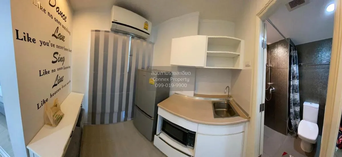 เช่าคอนโด ลุมพินี พาร์ค พระราม 9 MRT-พระราม 9 บางกะปิ เขต ห้วยขวา