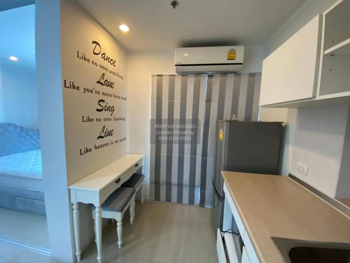 เช่าคอนโด ลุมพินี พาร์ค พระราม 9 MRT-พระราม 9 บางกะปิ เขต ห้วยขวา