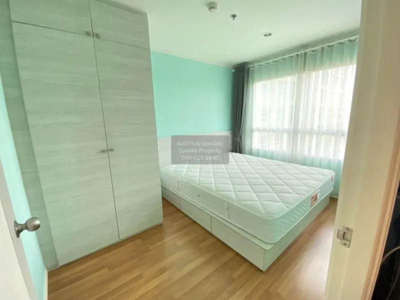 เช่าคอนโด ลุมพินี พาร์ค พระราม 9 MRT-พระราม 9 บางกะปิ เขต ห้วยขวา