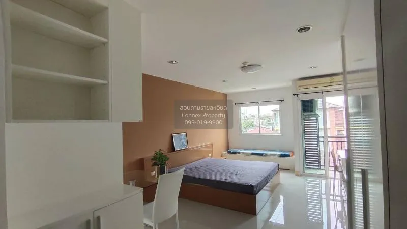 เช่าคอนโด เมธา เพลส @ รัชดา MRT-ห้วยขวาง สามเสนนอก เขต ห้วยขวาง ก 1