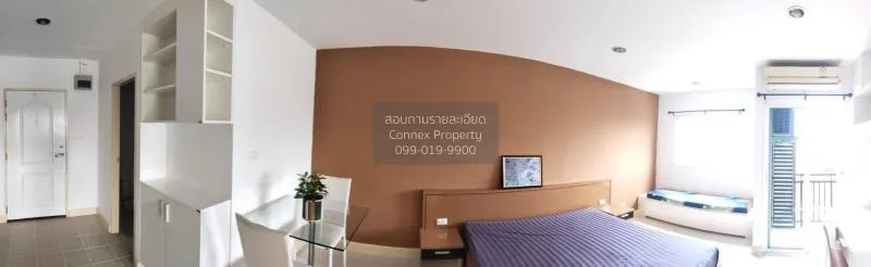 เช่าคอนโด เมธา เพลส @ รัชดา MRT-ห้วยขวาง สามเสนนอก เขต ห้วยขวาง ก 2