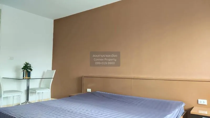 เช่าคอนโด เมธา เพลส @ รัชดา MRT-ห้วยขวาง สามเสนนอก เขต ห้วยขวาง ก