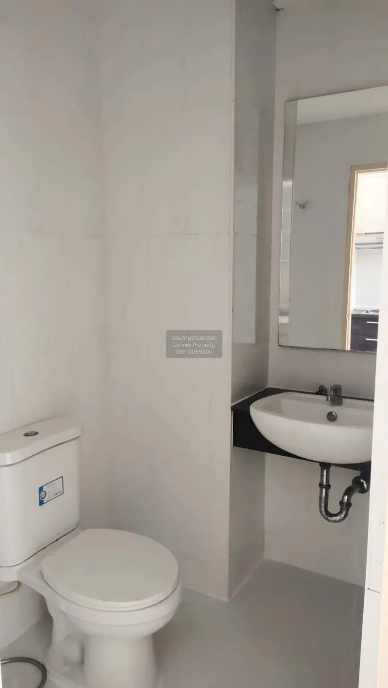 เช่าคอนโด เมธา เพลส @ รัชดา MRT-ห้วยขวาง สามเสนนอก เขต ห้วยขวาง ก