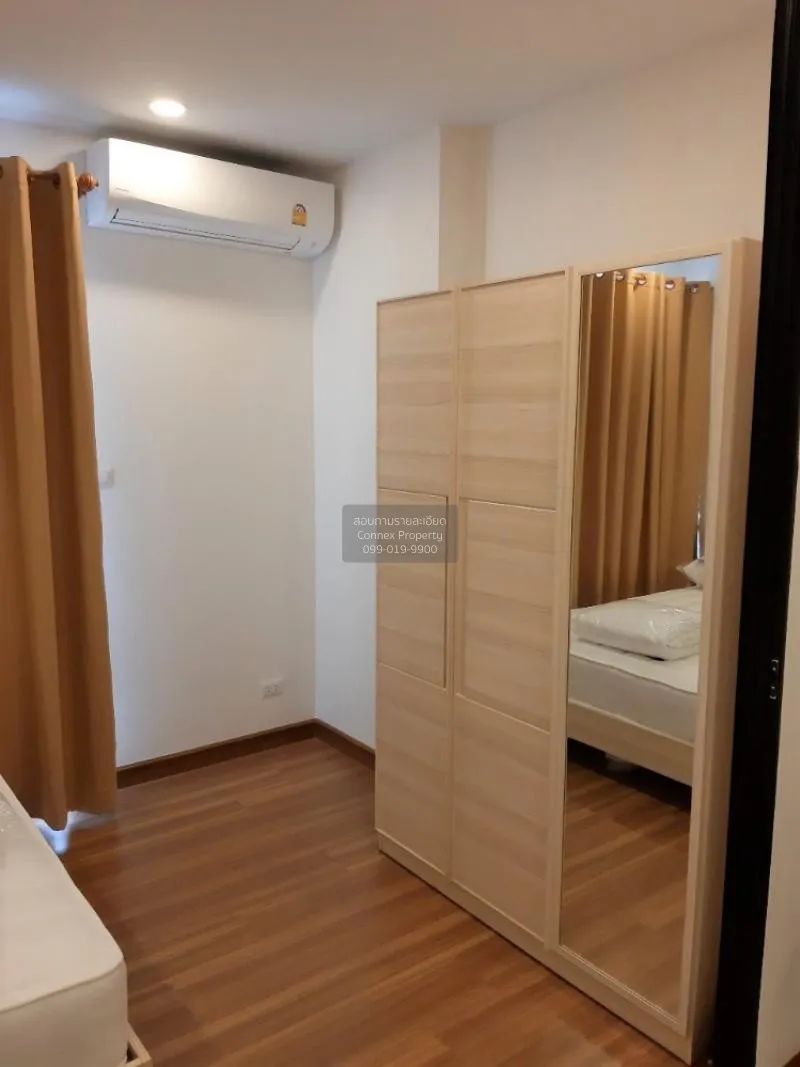 เช่าคอนโด ศุภาลัย พรีเมียร์ เจริญนคร  คลองสาน เขต คลองสาน กรุงเทพ