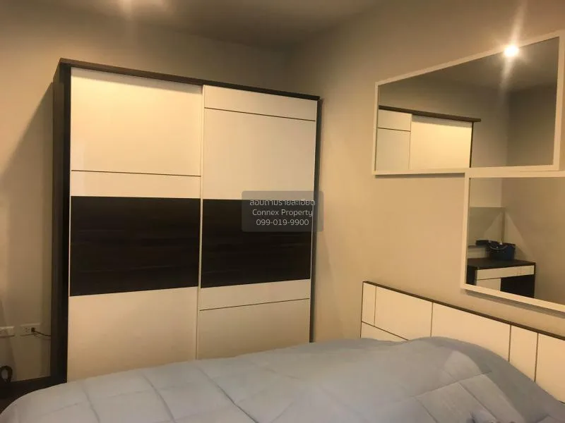 FOR RENT condo ศุภาลัย พรีเมียร์ ราชเทวี   Pathum Wan Bangkok CX- 4