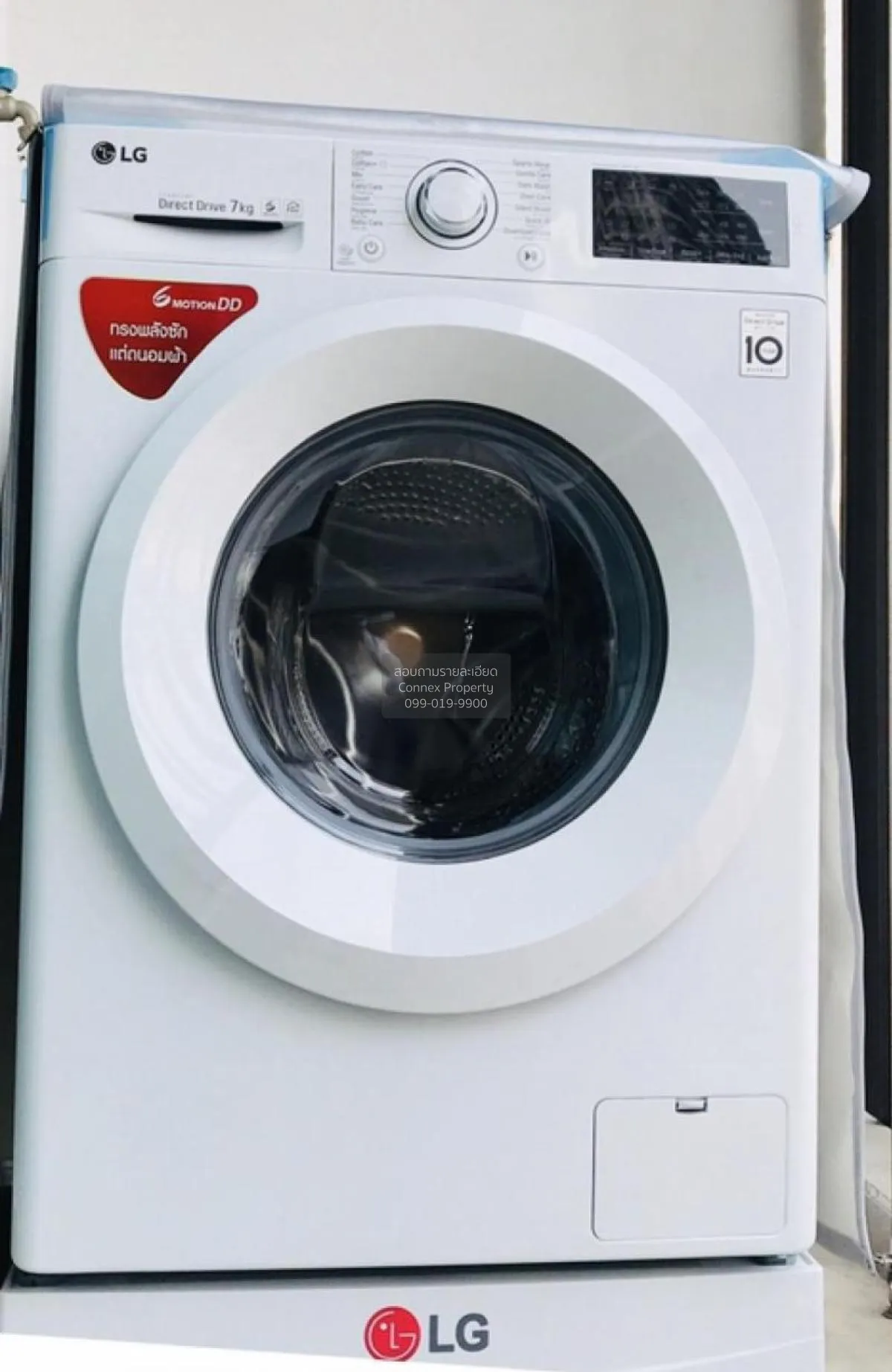 FOR RENT condo ควอด สาทร   Yannawa Bangkok CX-05141