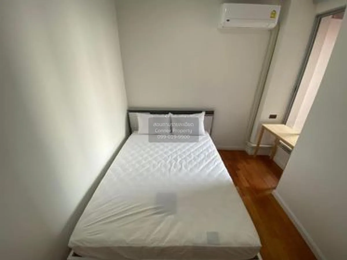 เช่าคอนโด ปทุมวัน รีสอร์ท ARL-พญาไท ถนนเพชรบุรี เขต ราชเทวี กรุงเ