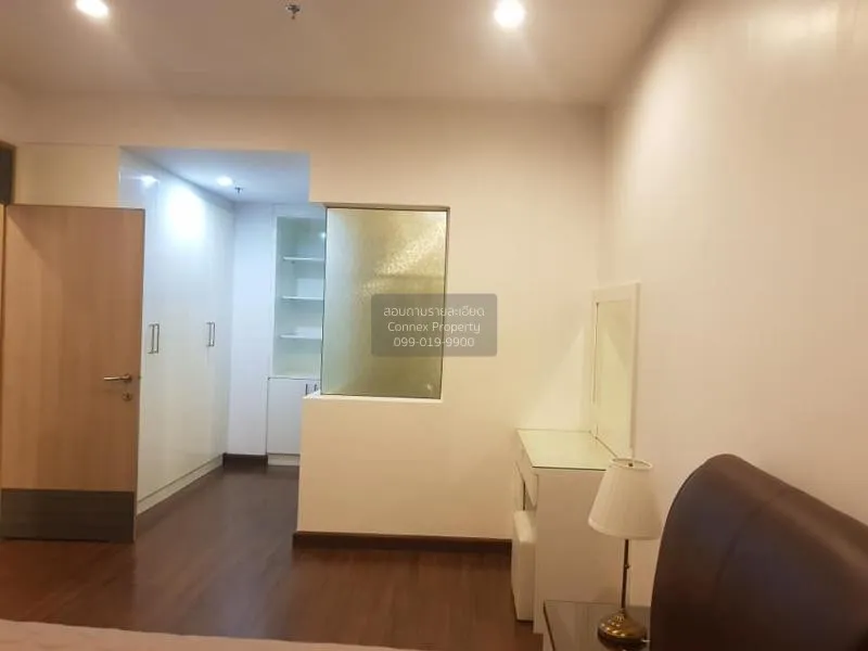 เช่าคอนโด ศุภาลัย พรีเมียร์ ราชเทวี BTS-ราชเทวี  เขต ปทุมวัน กรุง