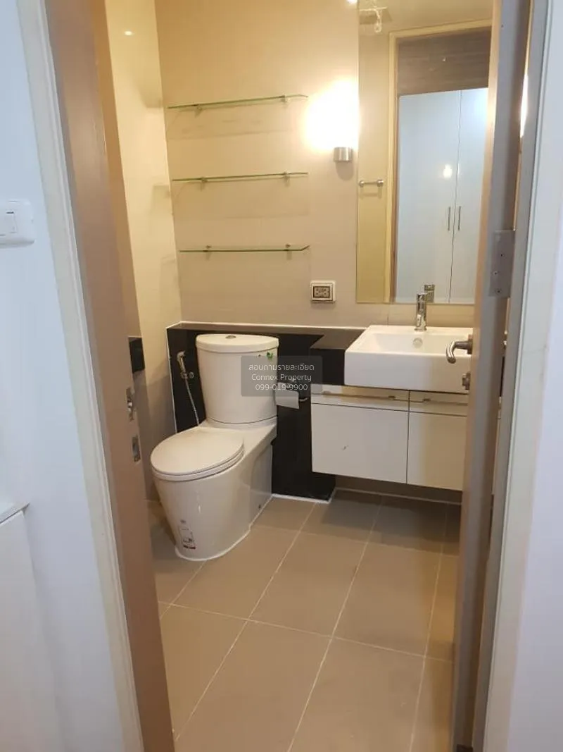 เช่าคอนโด ศุภาลัย พรีเมียร์ ราชเทวี BTS-ราชเทวี  เขต ปทุมวัน กรุง