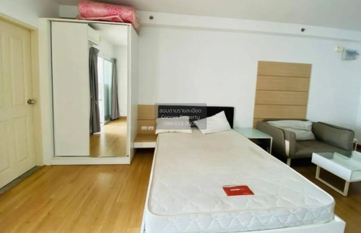 เช่าคอนโด ศุภาลัย ปาร์ค เอกมัย ทองหล่อ BTS-เอกมัย บางกะปิ เขต ห้ว