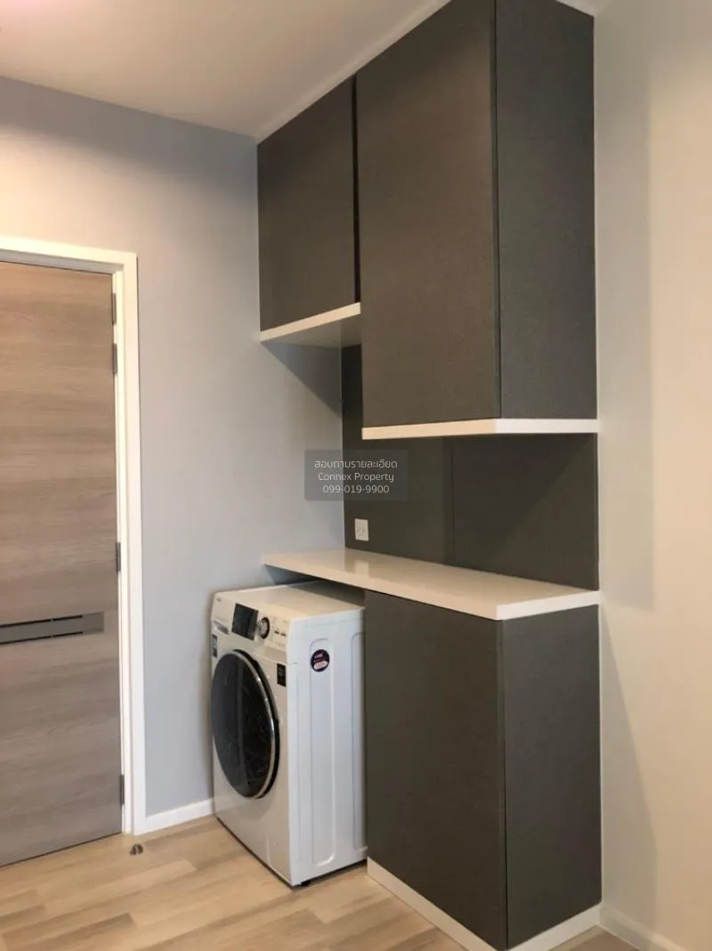 เช่าคอนโด เดอะคีย์ สาทร - เจริญราษฎร์ BTS-สุรศักดิ์ บางโคล่ เขต บ