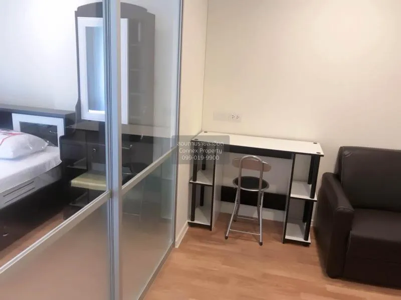 เช่าคอนโด  ลุมพินี วิลล์ นครอินทร์ - ริเวอร์วิว วิวสวย MRT-แยกติว 2