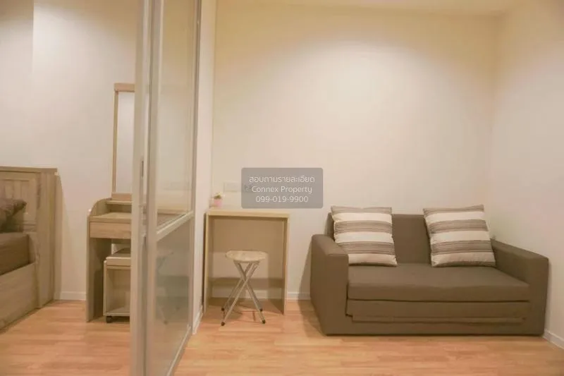 เช่าคอนโด  ลุมพินี วิลล์ นครอินทร์ - ริเวอร์วิว วิวสวย MRT-แยกติว 3