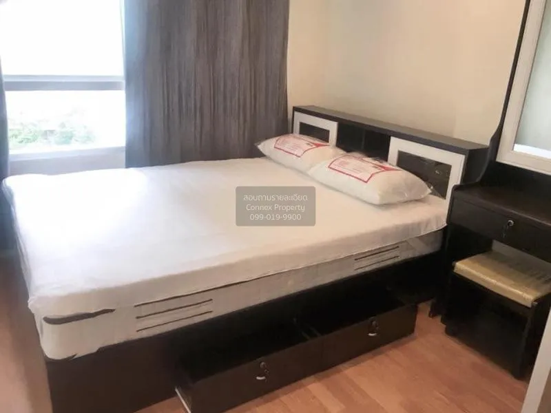 เช่าคอนโด  ลุมพินี วิลล์ นครอินทร์ - ริเวอร์วิว วิวสวย MRT-แยกติว