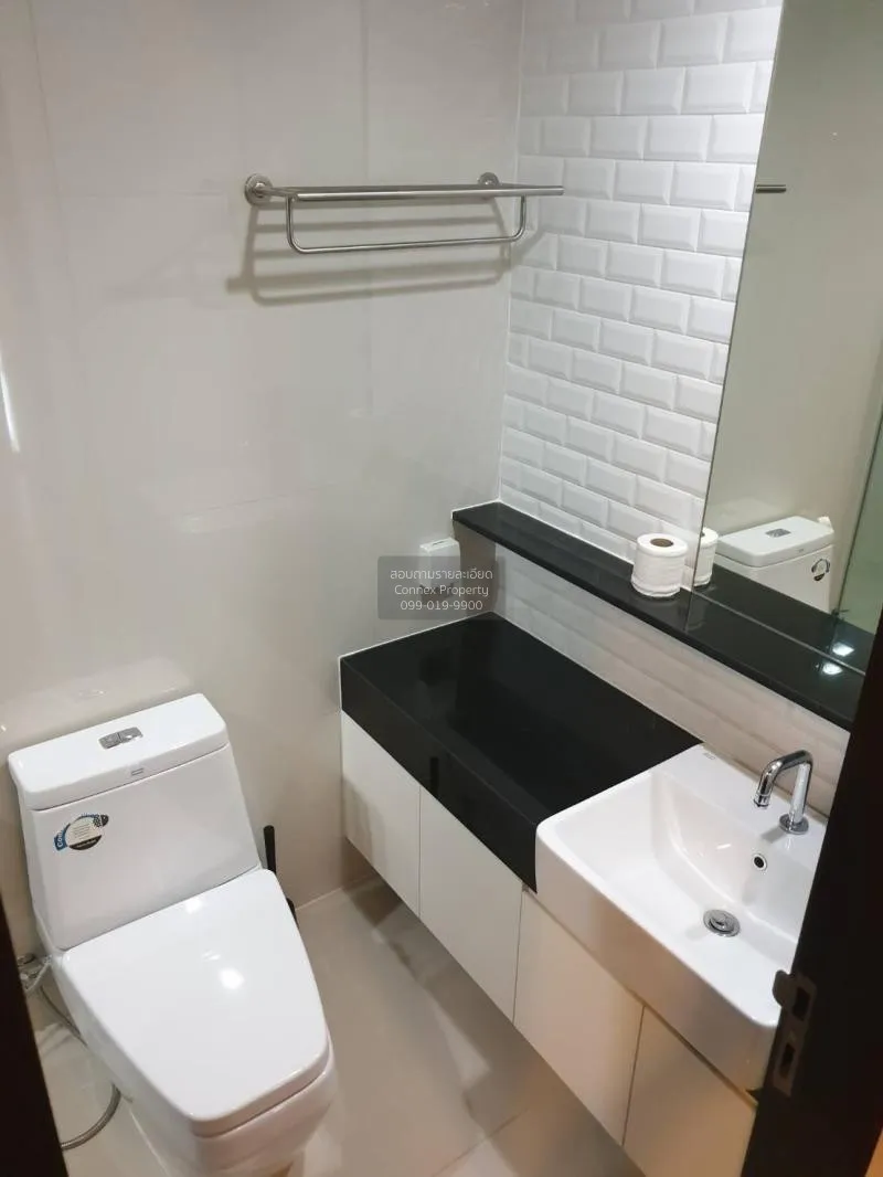 เช่าคอนโด วิช ซิกเนเจอร์ มิดทาวน์ สยาม BTS-ราชเทวี ถนนเพชรบุรี เข
