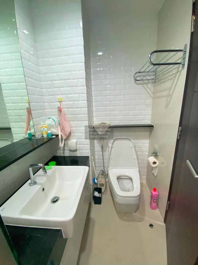 เช่าคอนโด วิช ซิกเนเจอร์ มิดทาวน์ สยาม BTS-ราชเทวี ถนนเพชรบุรี เข