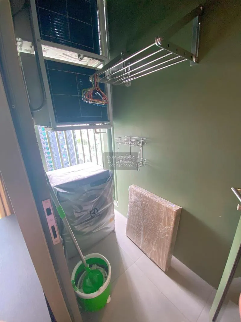 เช่าคอนโด วิช ซิกเนเจอร์ มิดทาวน์ สยาม BTS-ราชเทวี ถนนเพชรบุรี เข