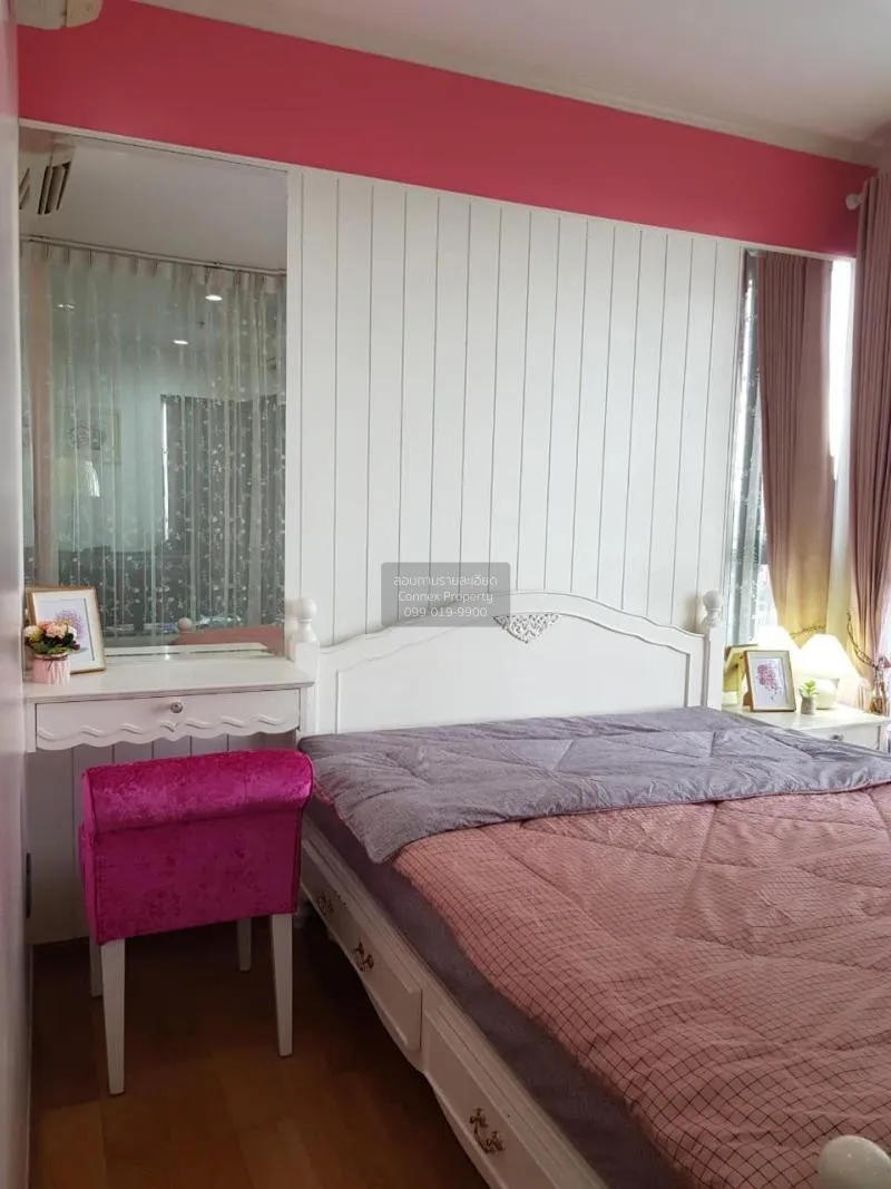 เช่าคอนโด  ฟิวส์ สาทร - ตากสิน BTS-วงเวียนใหญ่ บางลำภูล่าง เขต คล