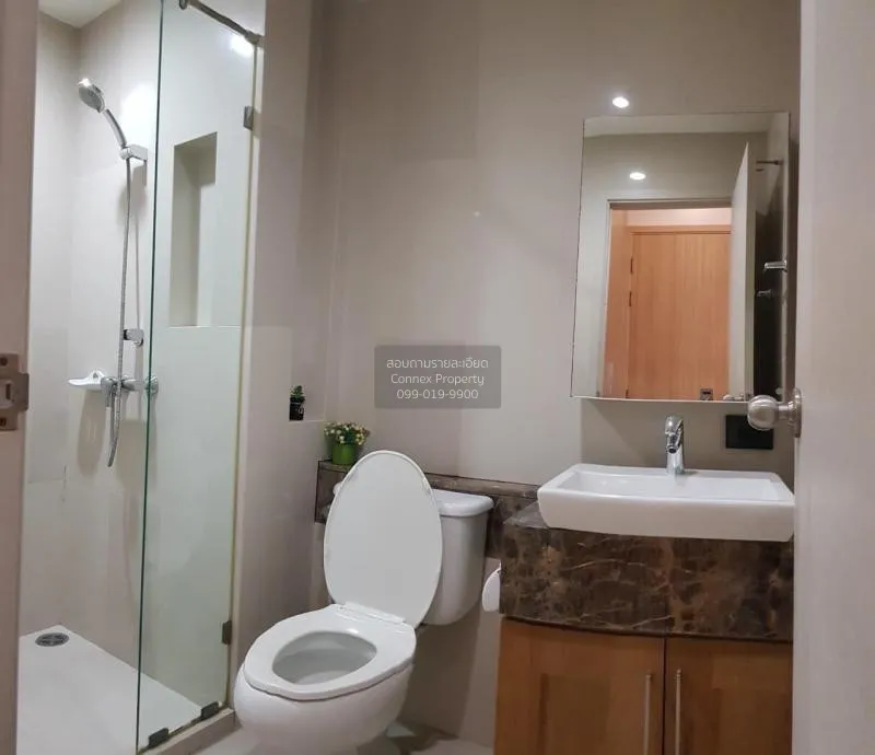 เช่าคอนโด  ฟิวส์ สาทร - ตากสิน BTS-วงเวียนใหญ่ บางลำภูล่าง เขต คล