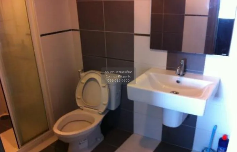 เช่าคอนโด \nเดอะ เบส สุขุมวิท 77 BTS-อ่อนนุช พระโขนงเหนือ เขต วัฒ 4