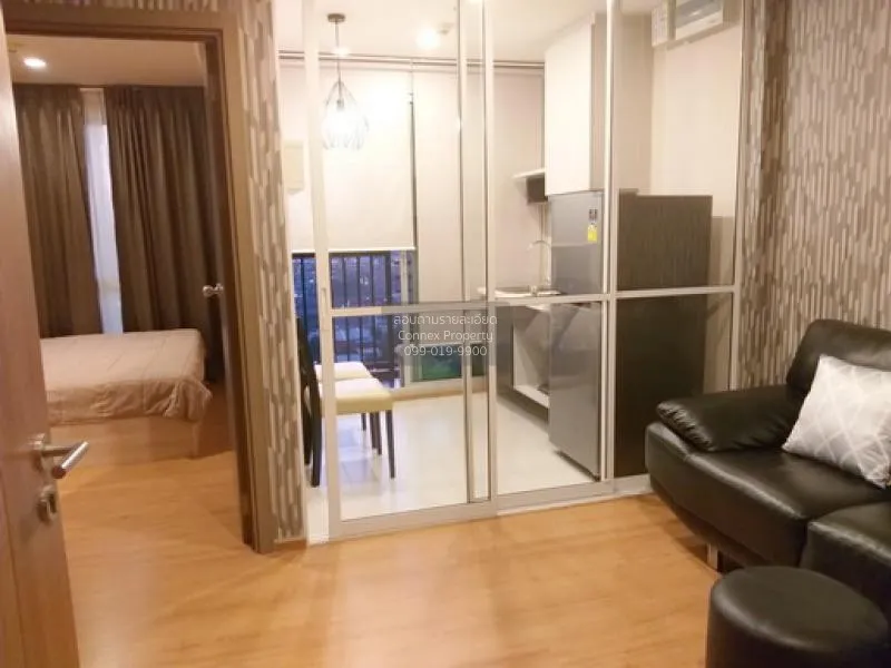 เช่าคอนโด \nเดอะ เบส สุขุมวิท 77 BTS-อ่อนนุช วิวสวย ชั้นสูง พระโข 1