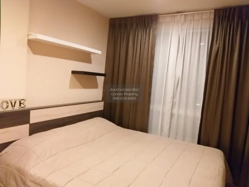 เช่าคอนโด \nเดอะ เบส สุขุมวิท 77 BTS-อ่อนนุช วิวสวย ชั้นสูง พระโข