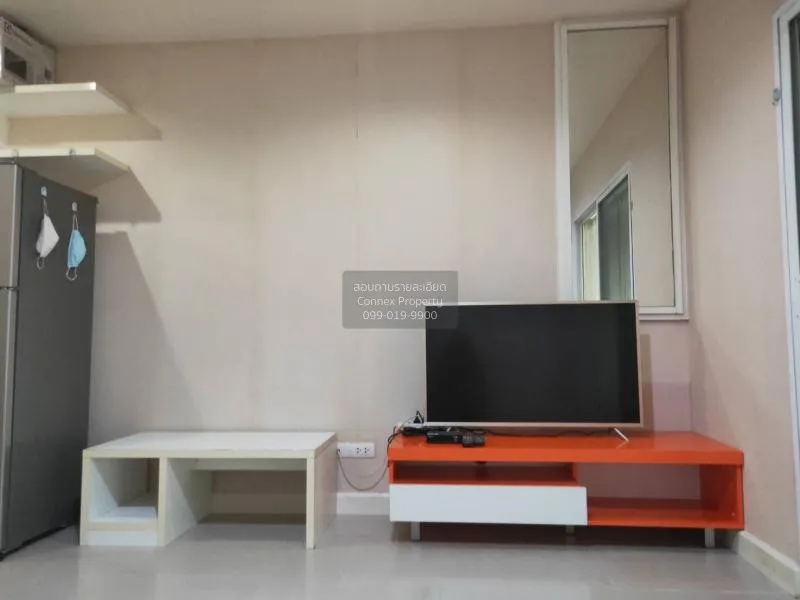 เช่าคอนโด เมโทร ปาร์ค สาทร MRT-เพชรเกษม 48 ปากคลองภาษีเจริญ เขต ภ 1