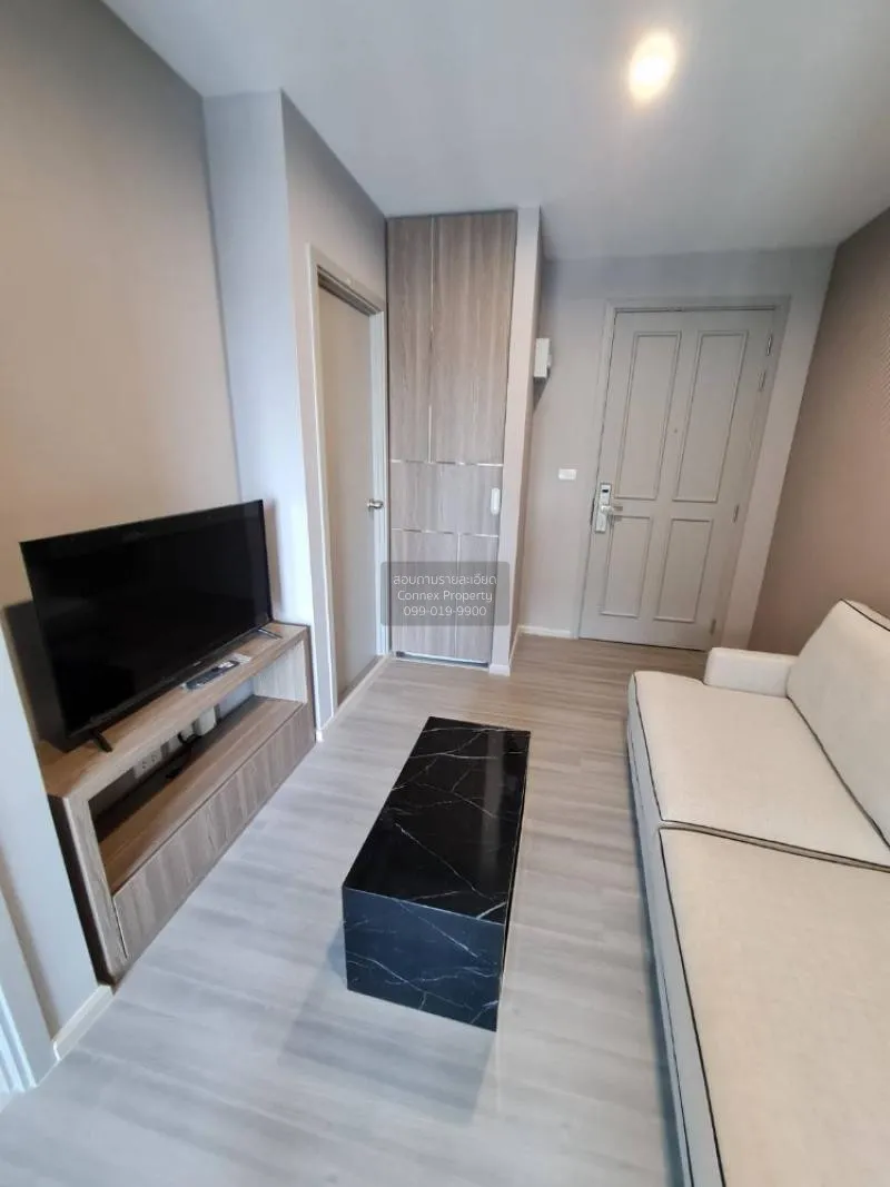 FOR RENT condo , The Parkland Charan - Pinklao , MRT-Bang Yi Khon 2