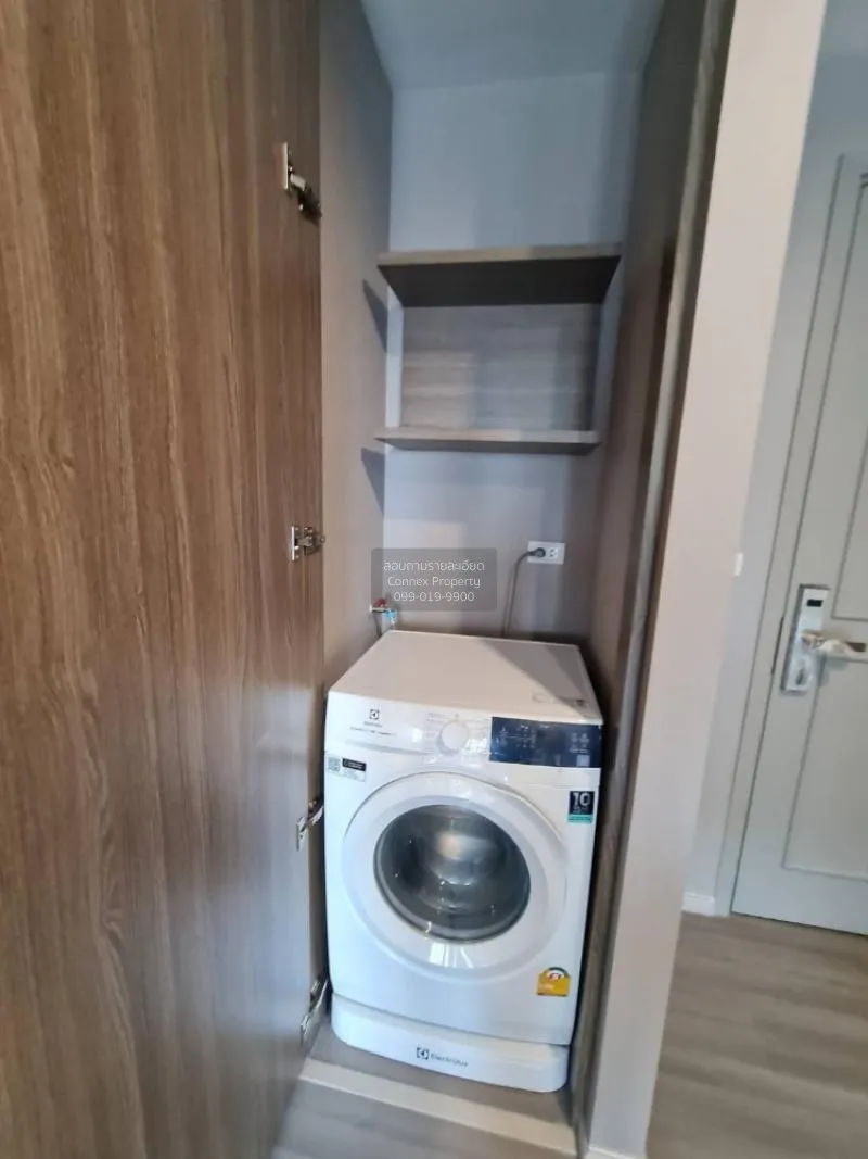 FOR RENT condo , The Parkland Charan - Pinklao , MRT-Bang Yi Khon 4